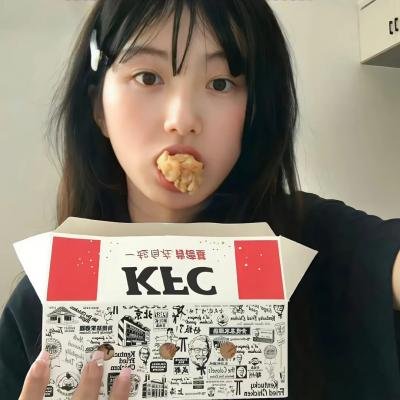 黑色四七